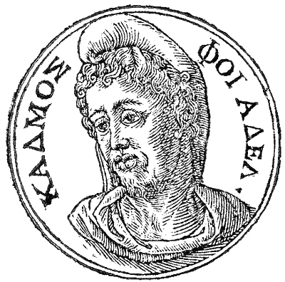 Cadmus